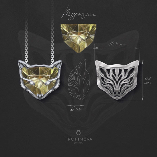 Золотая дизайнерская подвеска "Кошка" с турмалином и бриллиантами Изготовлено по индивидуальному эскизу