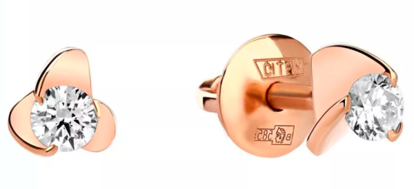 Золотые женские серьги с бриллиантами Au 585