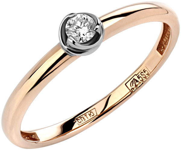Желтое кольцо с бриллиантом помолвочное